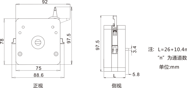 1492671424423192.png MCX尺寸.png