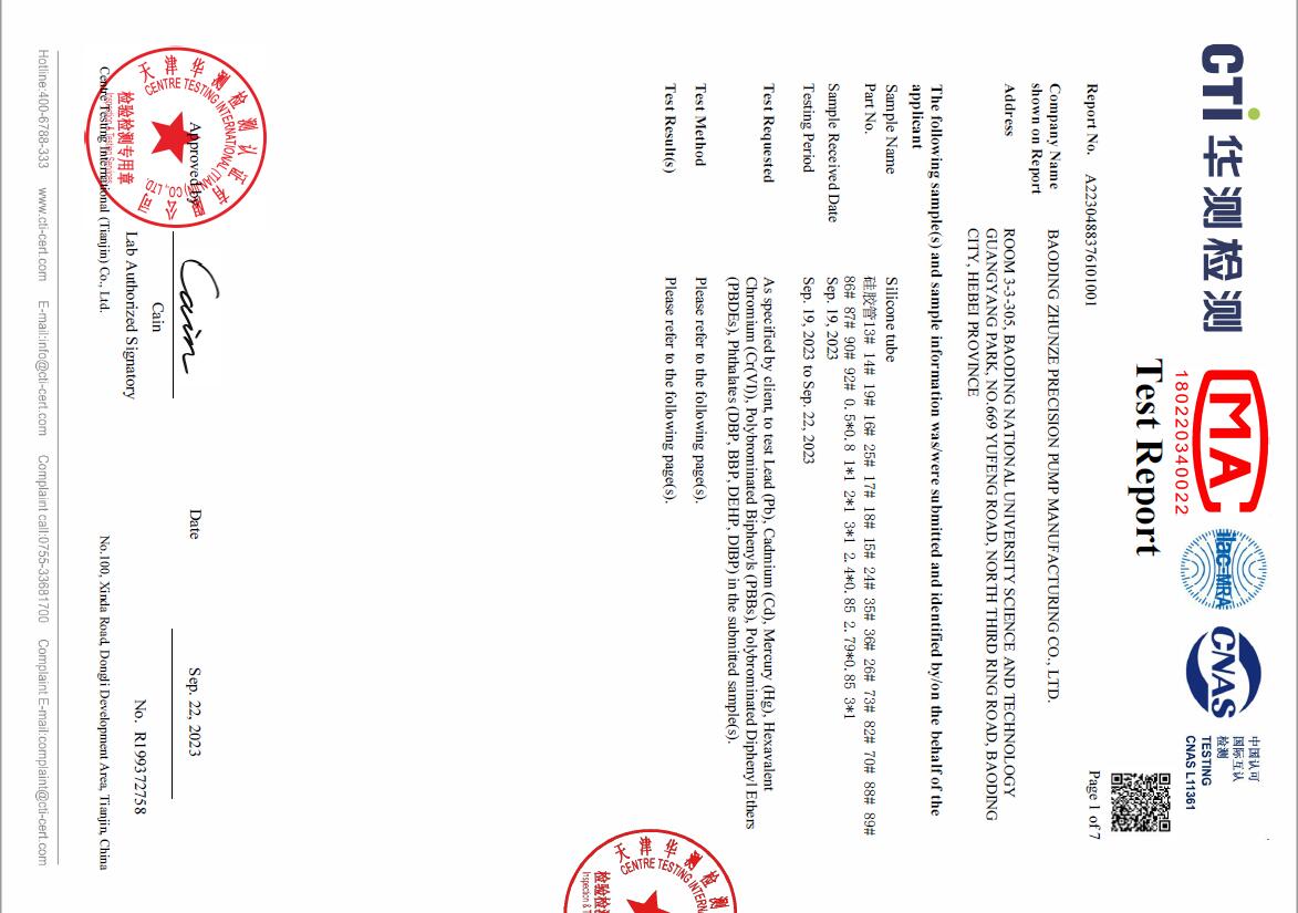 1695609474628113.jpg 1.jpg