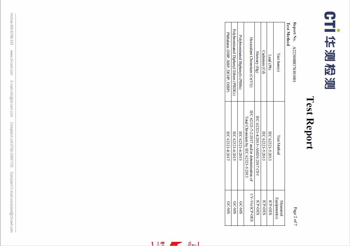 1695609477773073.jpg 2.jpg