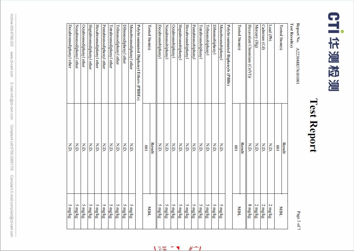 1695609483712560.jpg 3.jpg