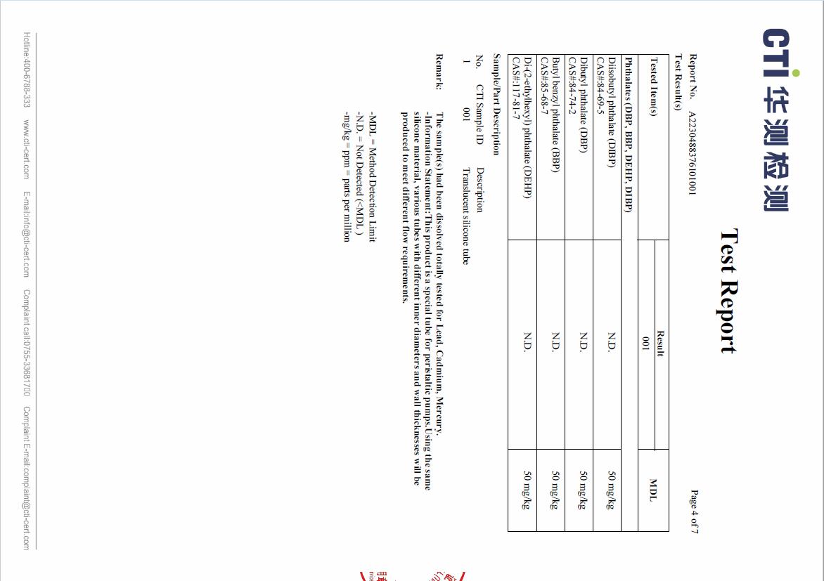 1695609491267540.jpg 4.jpg