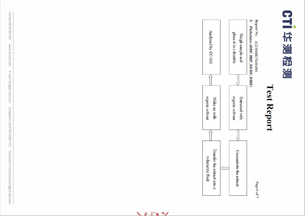 1695609499663026.jpg 6.jpg