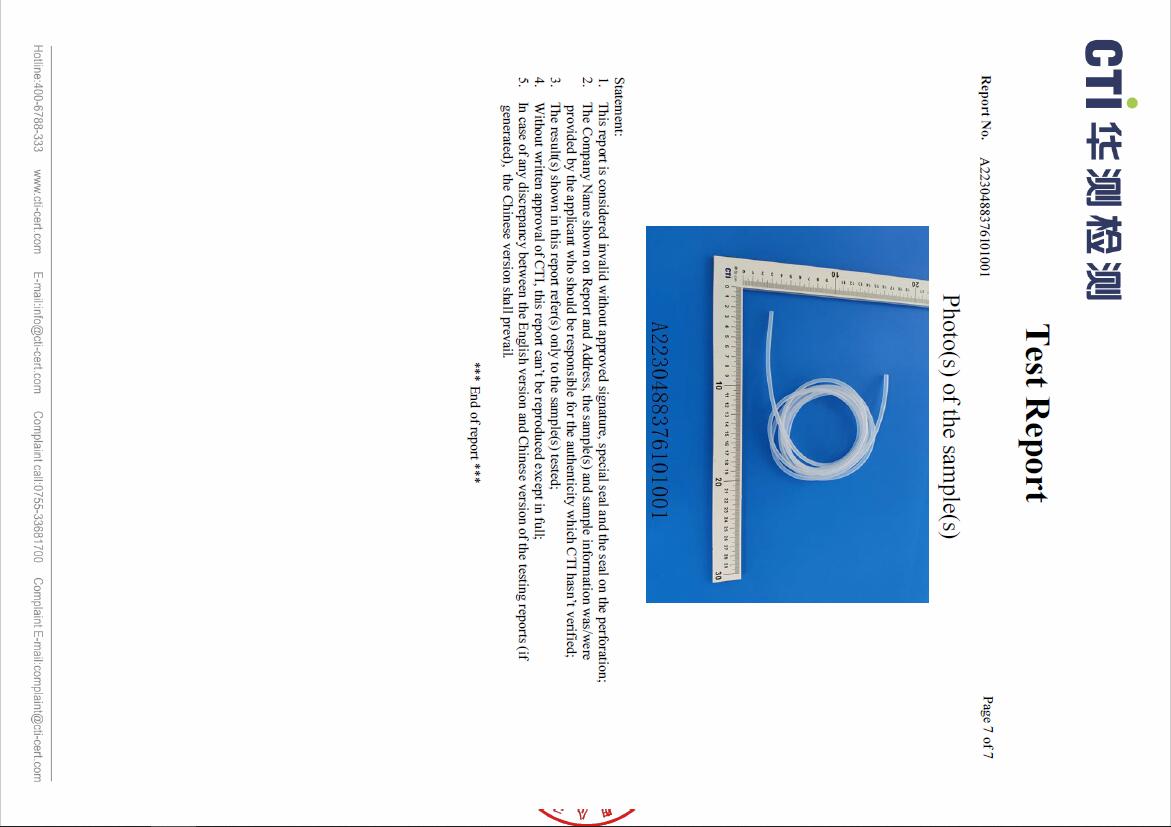 1695609502863478.jpg 7.jpg